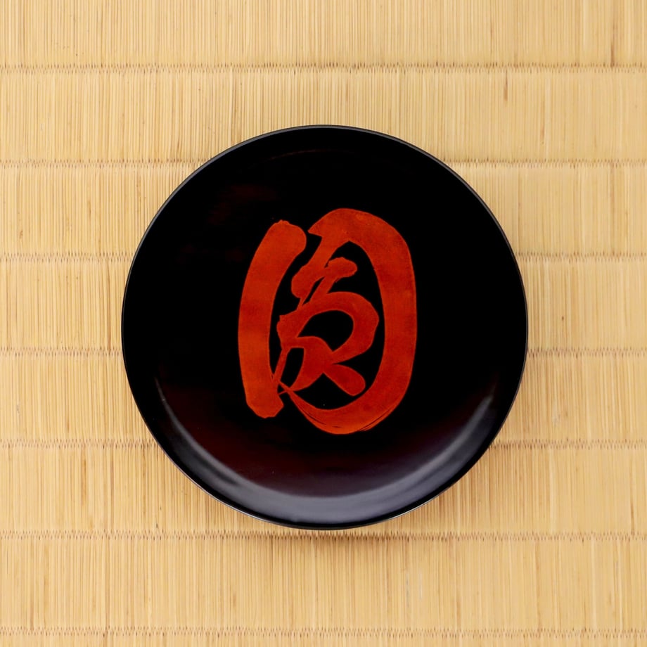 64646dd48ea9bd002ceace2c