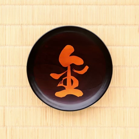 CATEGORY 漆 | gallery maruyama stitch CATEGORY 漆 | gallery maruyama stitch