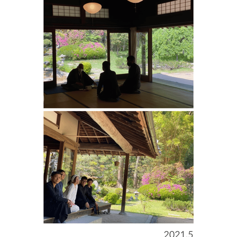 赤木明登]曹源寺住職揮毫文字皿「金」【限定】 | gallery maruyama stitch