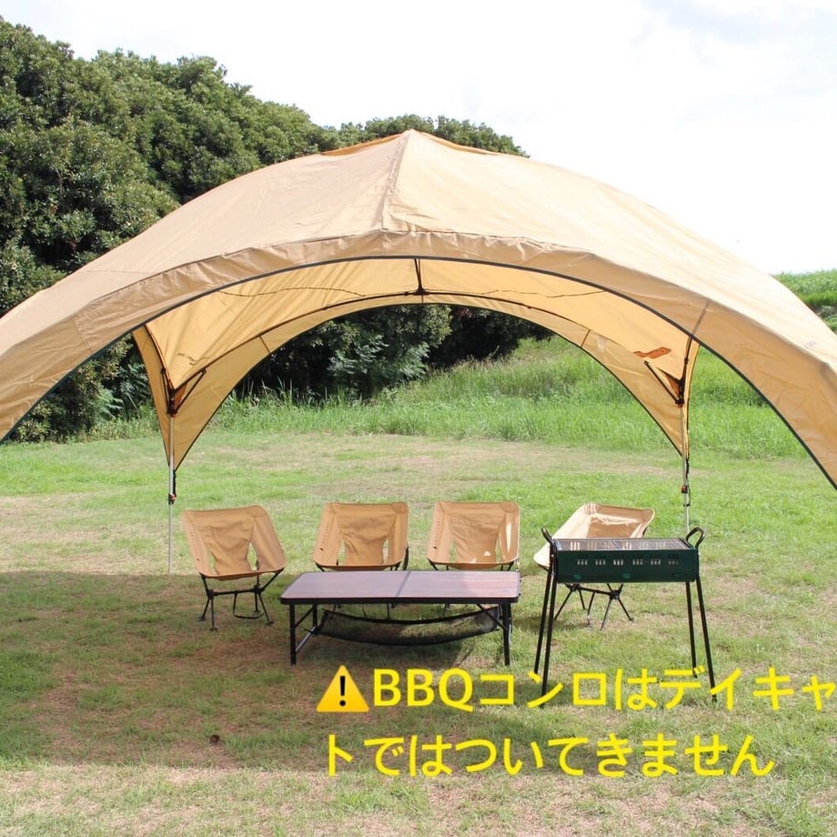 651ddc752440d403fca9afc9