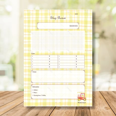 自分だけの店ログ！ ショップレビューノート｜A5｜水彩｜DL商品