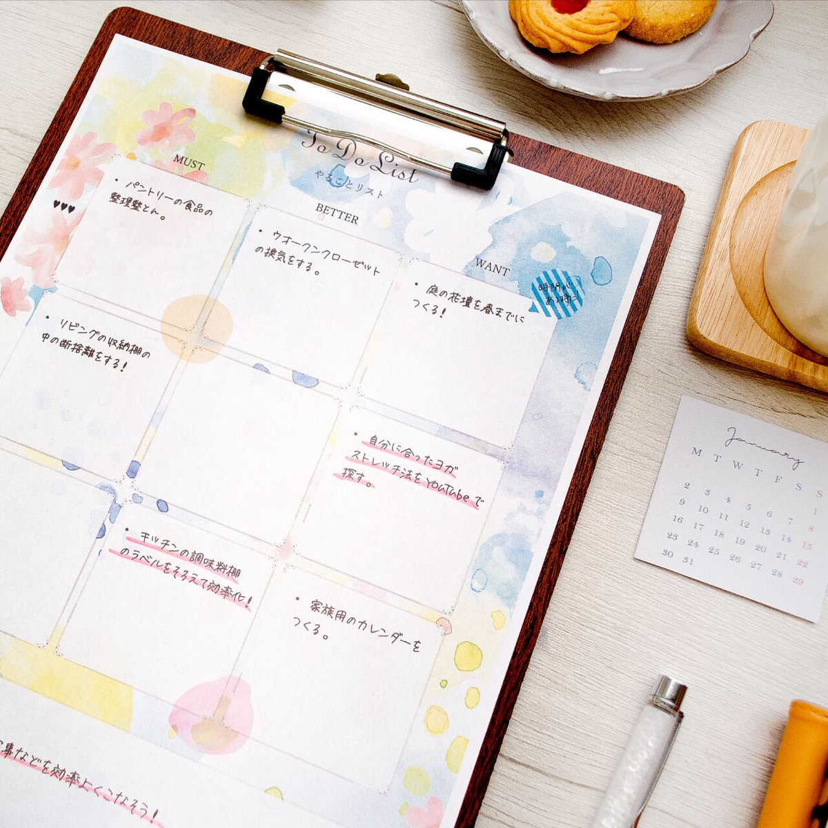 ◇ 時短！やることリスト｜A4リフィル｜水彩花柄 ｜DL版 ◇ | Cafe de