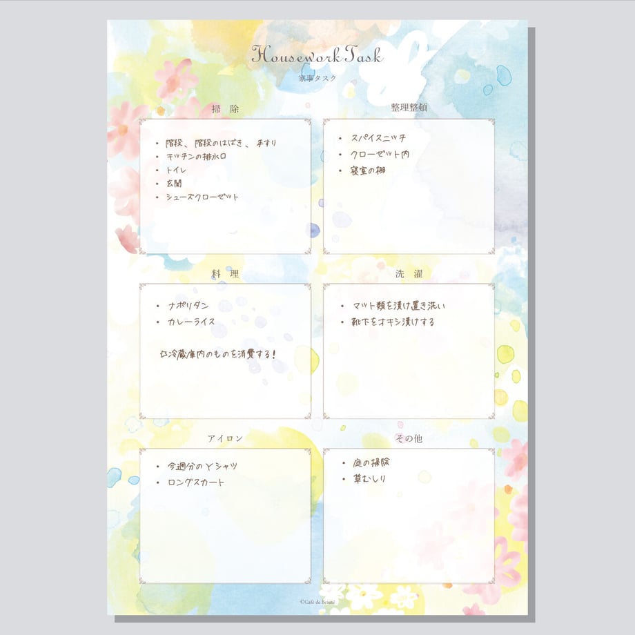 641e0df9508a10250c8a6135