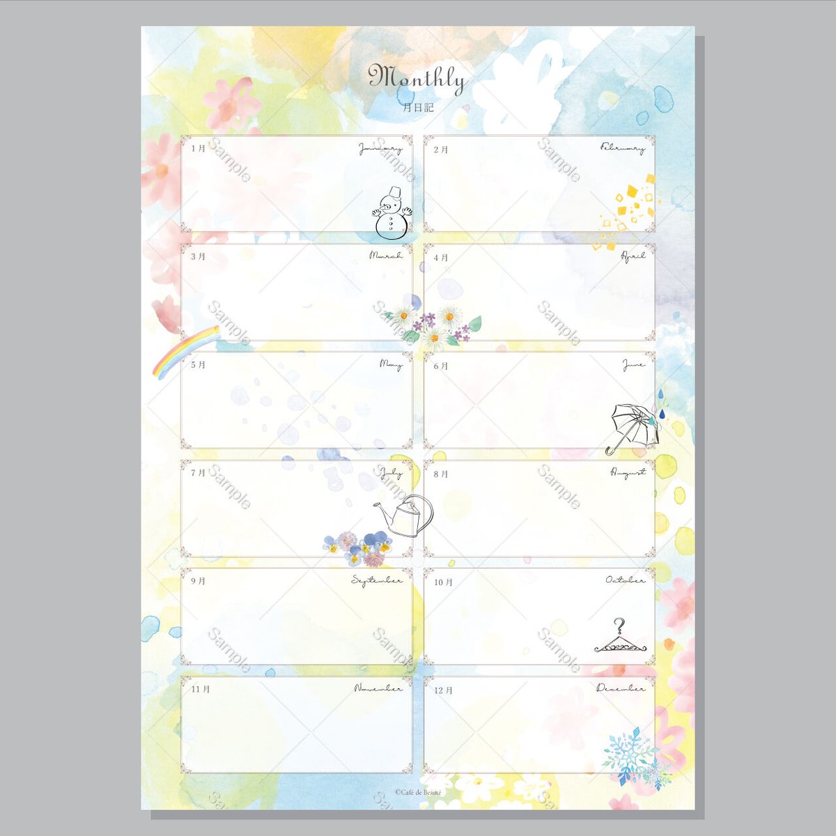 ◇日記のマンスリーバージョン！月日記｜A4リフィル｜水彩花柄｜DL版