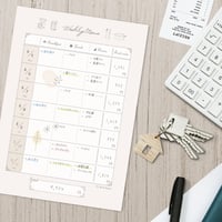 食事と食費の見える化ツール　献立表＆食費計算｜A5｜DL商品