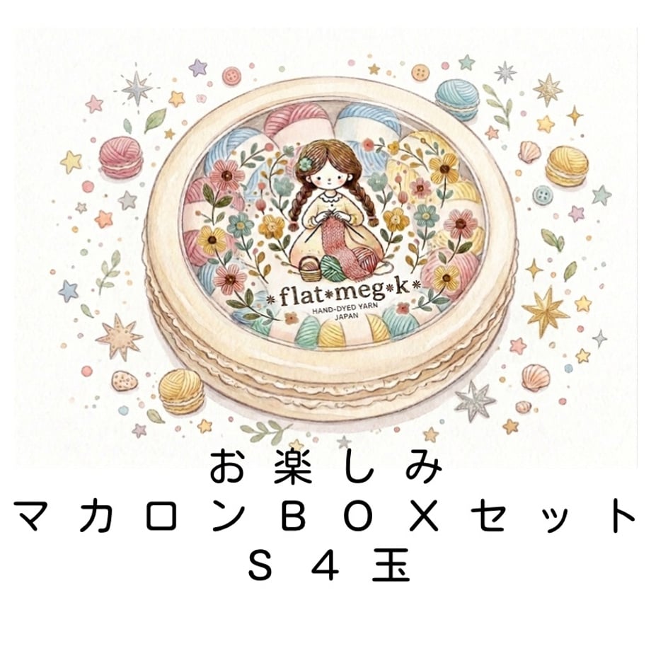 69fd9b1e13061f4c538b29bd