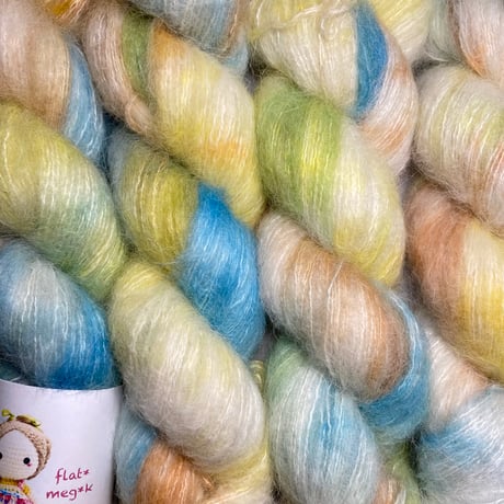 Suri Silk Fluffy/ Cozy Afternoon Glow