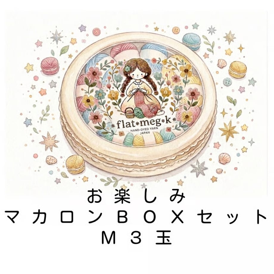 69fd9f937ab88060a4b16749
