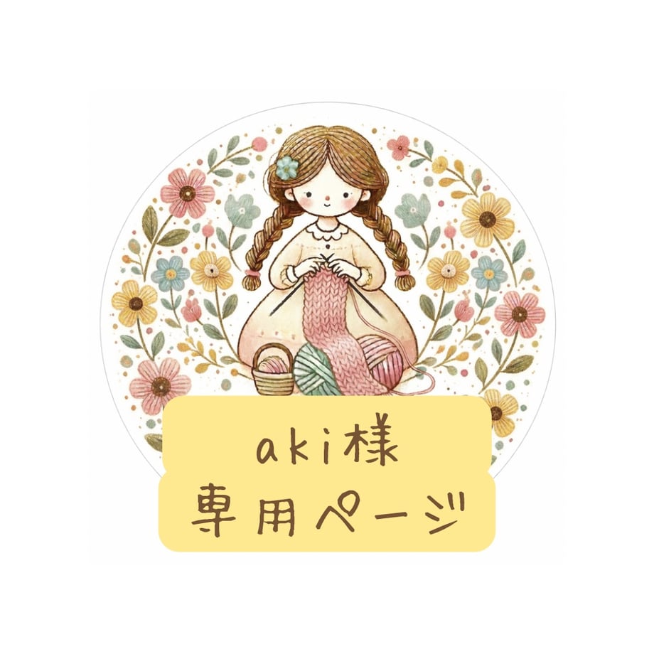 6a2aa8fd4adc32321a71d7a3