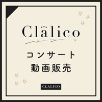動画：リリィと春の音楽大冒険