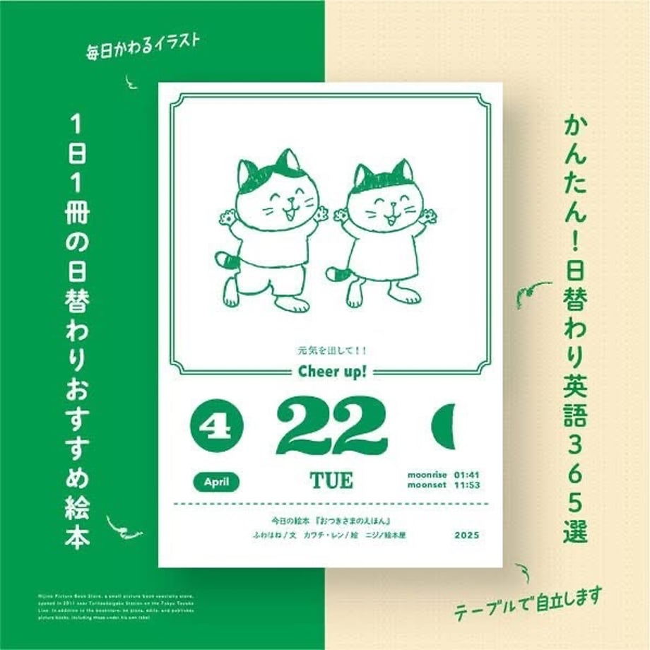 68599a396e3db5ccb69f13e4