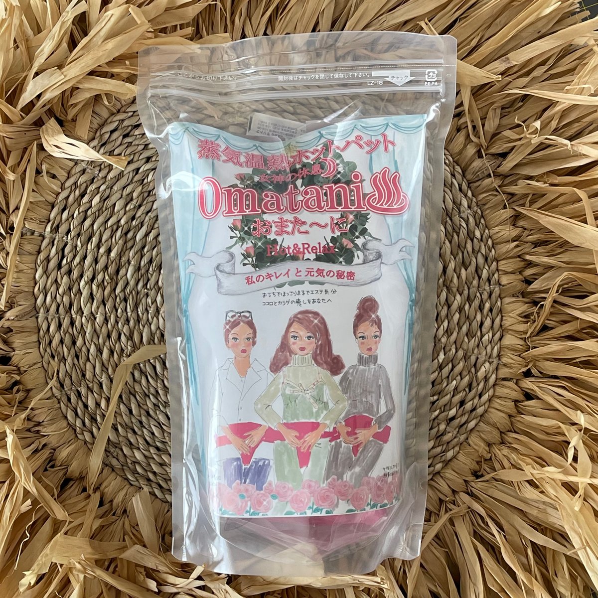 おまたーに〜蒸気薬草ホットパット〜 | RIMASHOP＋