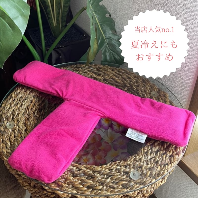 おまたーに〜蒸気薬草ホットパット〜 | RIMASHOP＋