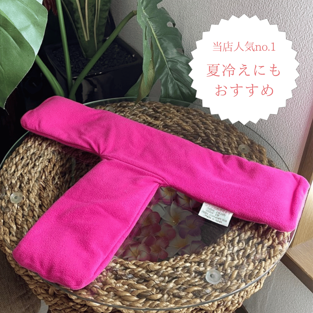 おまたーに〜蒸気薬草ホットパット〜 | RIMASHOP＋
