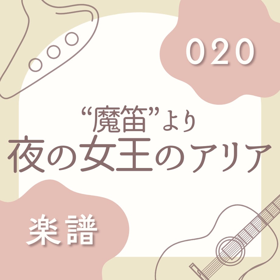 69a5226fa625e800018af356