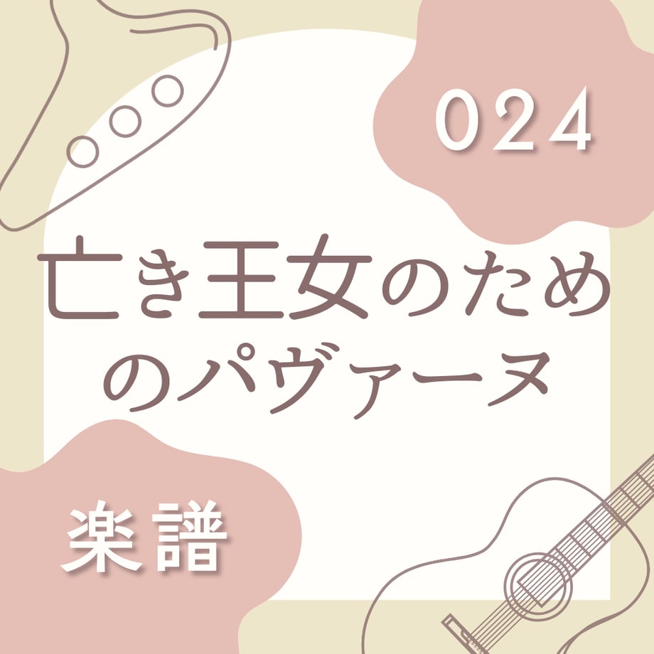 69a5226fa625e800018af35e