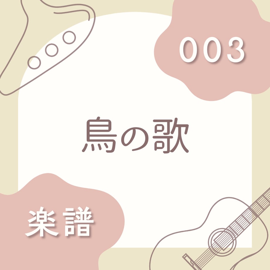 69a5226ca625e800018af334