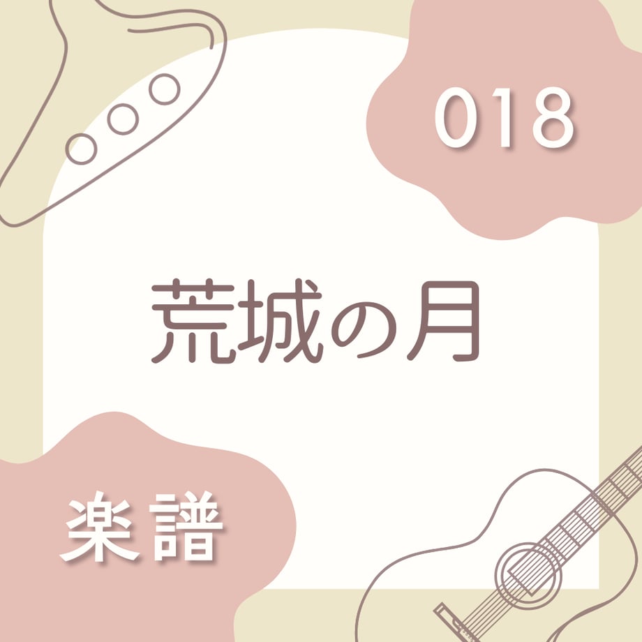69a5226ea625e800018af352