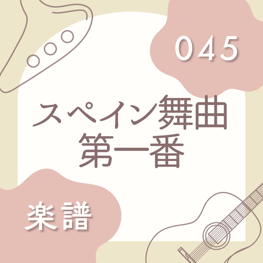 69a52272a625e800018af388