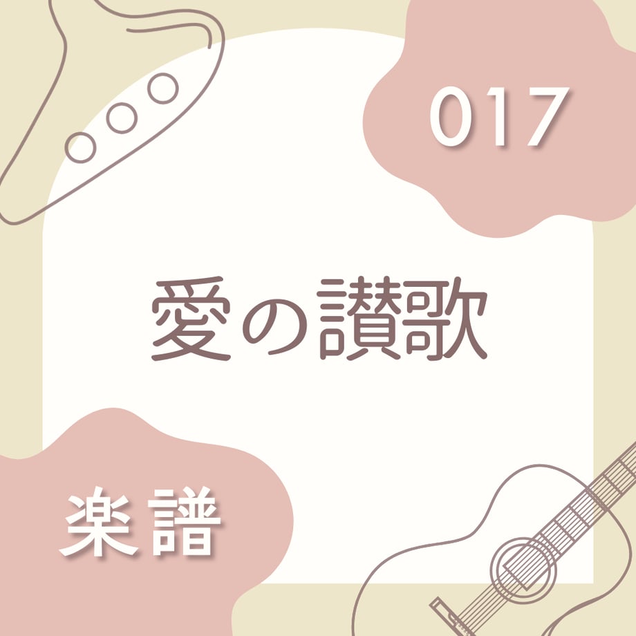 69a5226ea625e800018af350