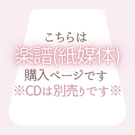 BOS-011 シルクロード