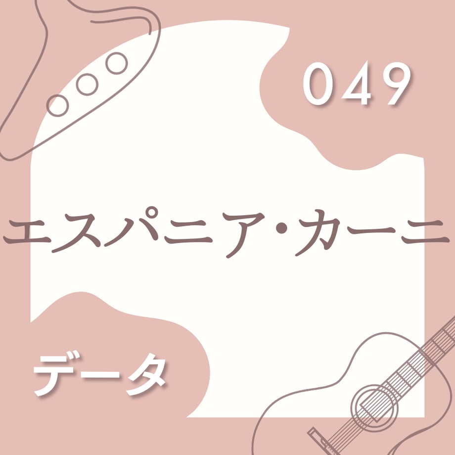 69b5dce45192013e51ca4faf
