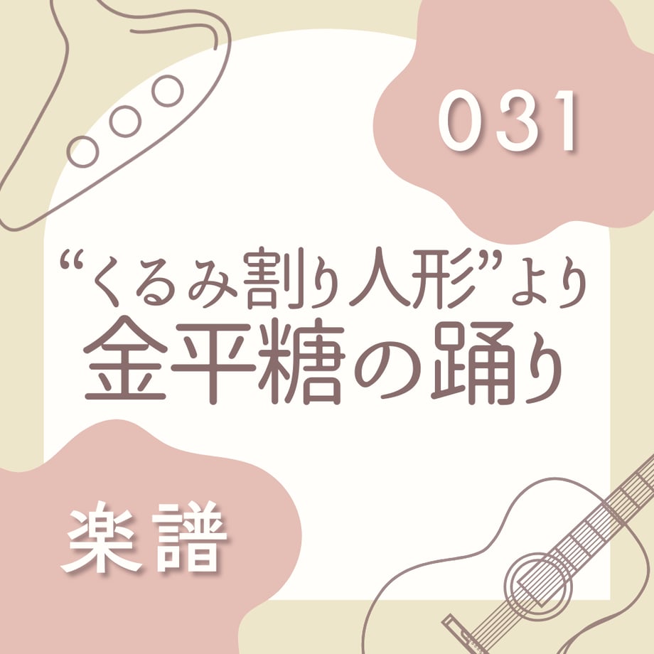 69a52270a625e800018af36c