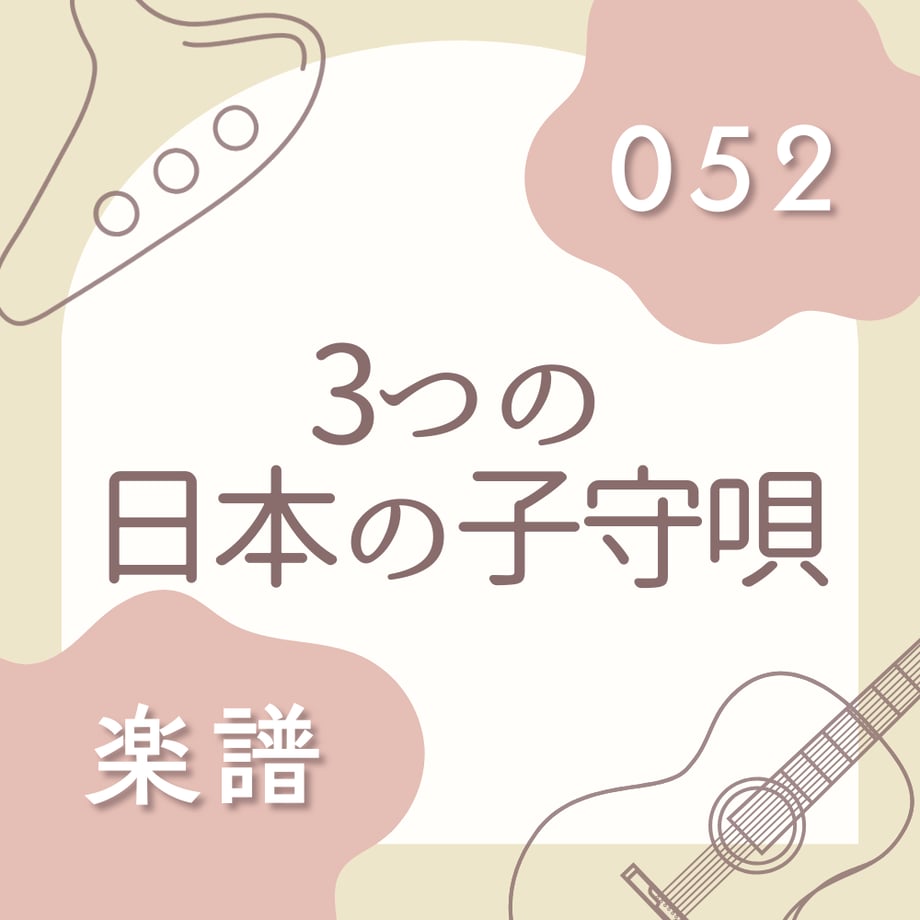 69b5e64fc8232778a4c85a8d