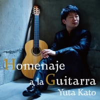 Homenaje a la Guitarra -ギターへのオマージュ