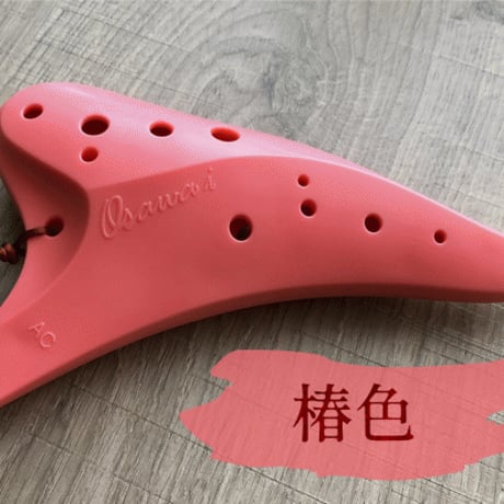 Osawa Ocarina i Series｜アルトC管(AC) プラスチック