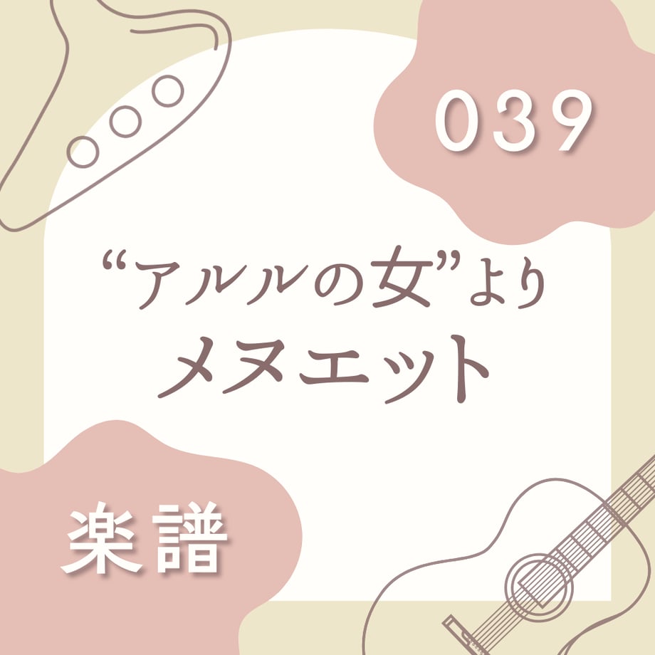 69a52271a625e800018af37c