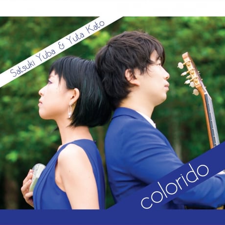 colorido -コロリード-