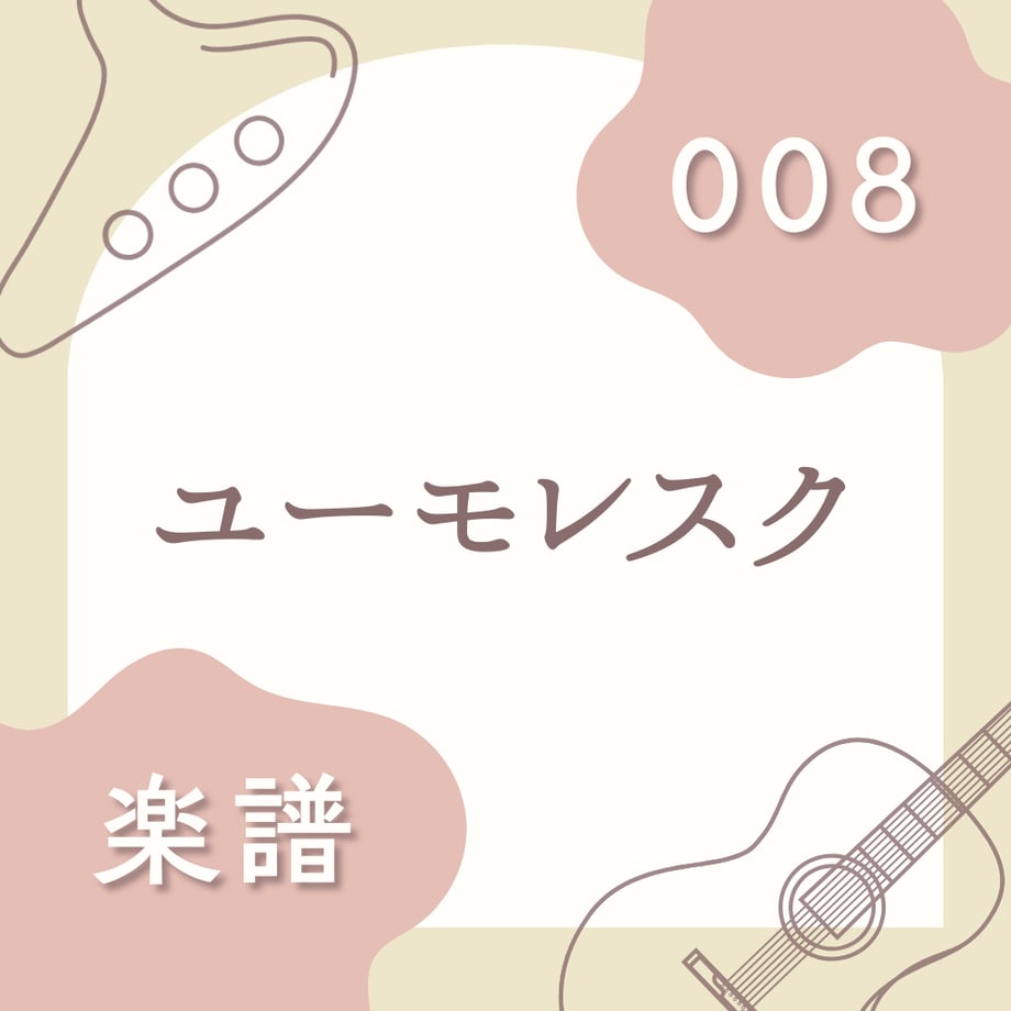 69a5226da625e800018af33e