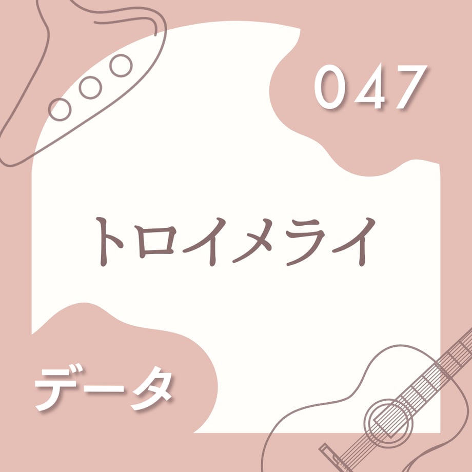 69b5d6ae5192011742ca4fc7