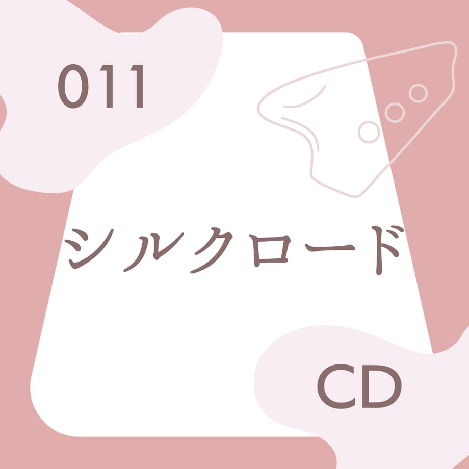 69a5226ca625e800018af32d