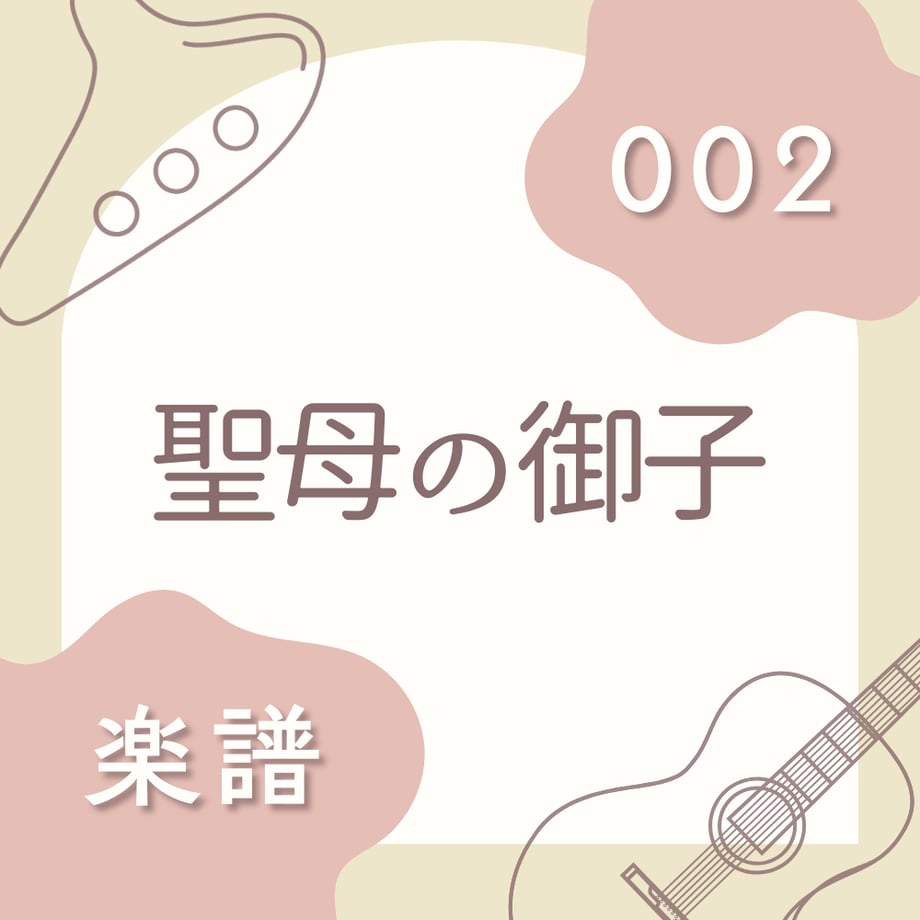 69a7a9a729196f1628d6ea79