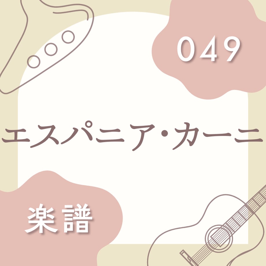 69b5e3ecc82327653ac85a85