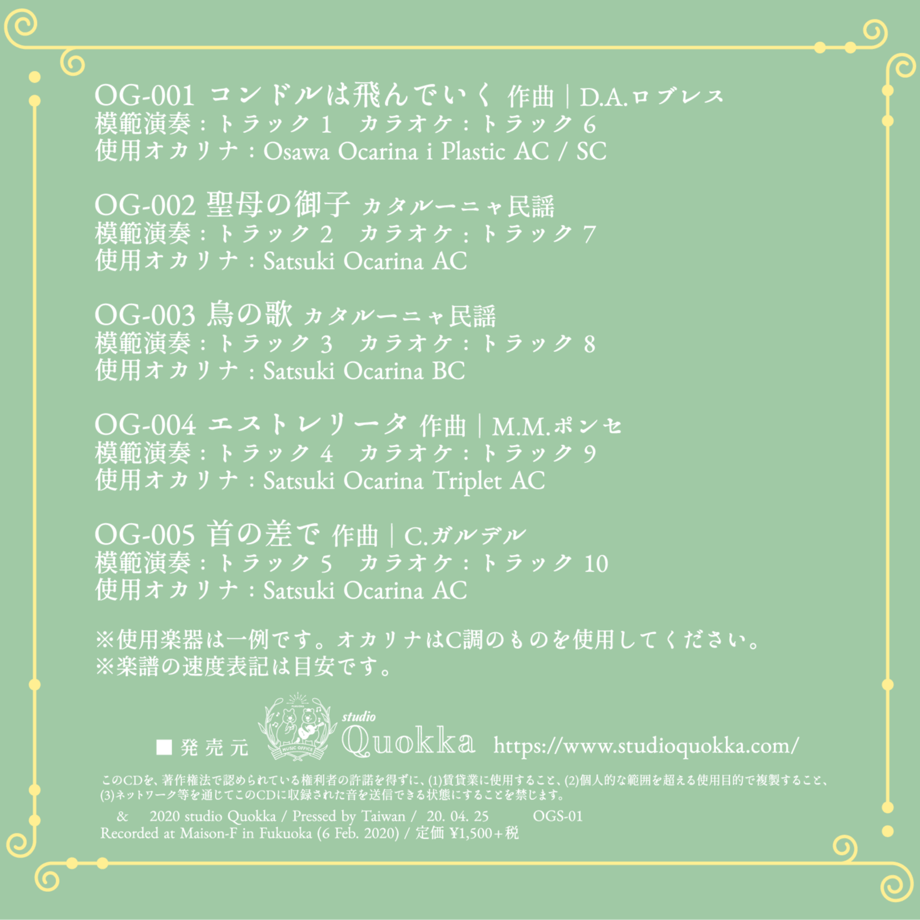 69a52275a625e800018af3b6