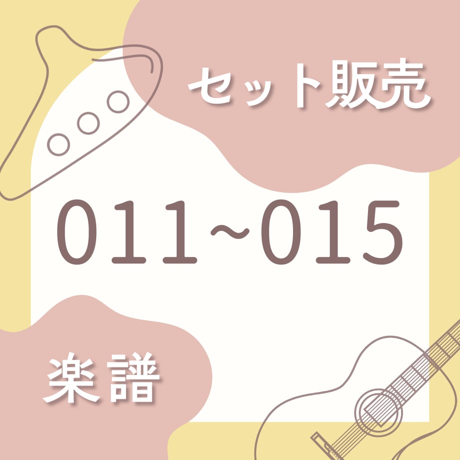 69a52273a625e800018af38e