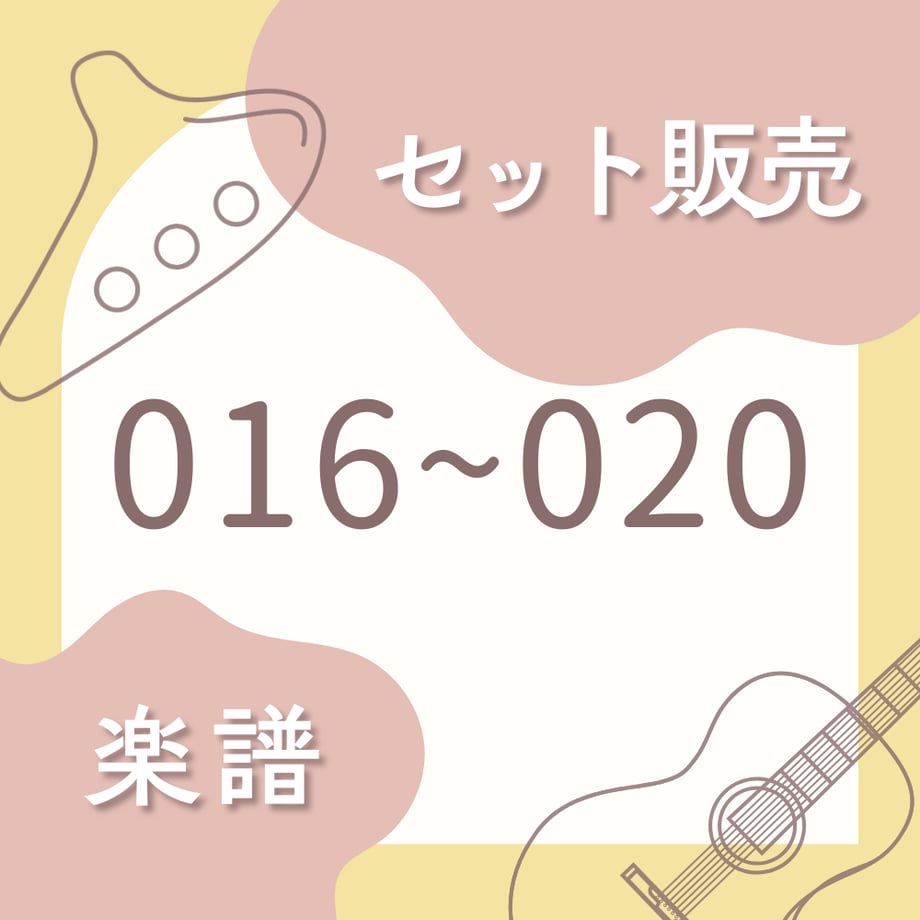 69a52273a625e800018af390