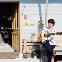 Floreo -フロレオ