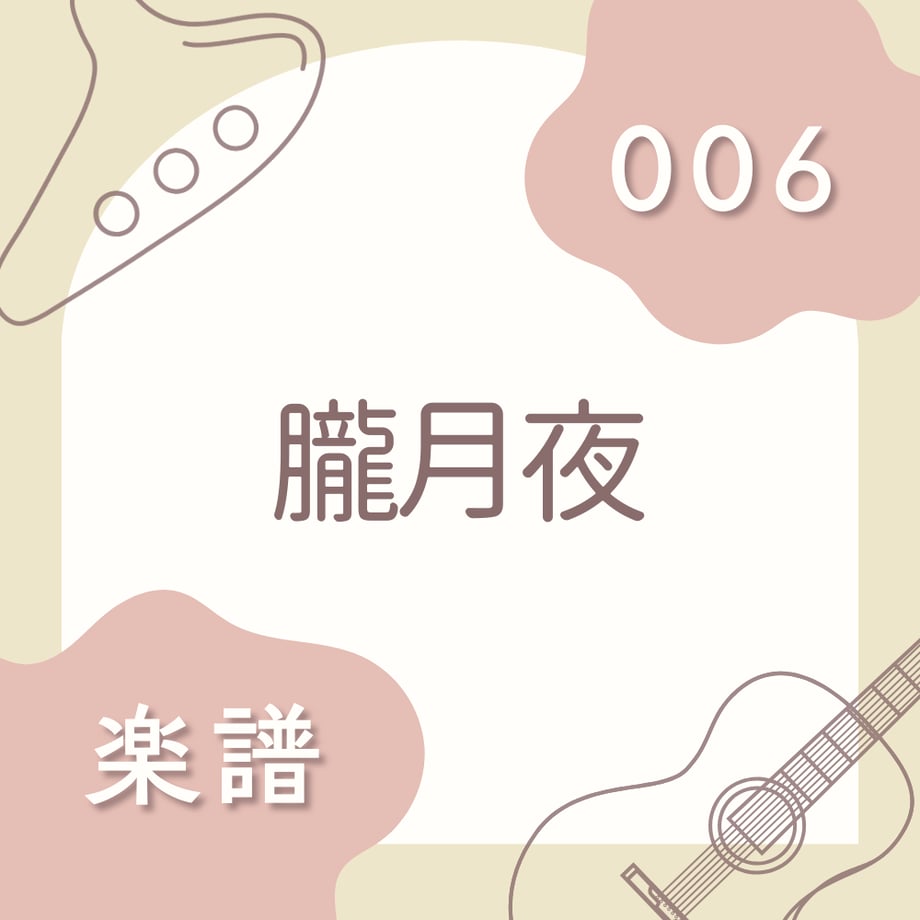 69a5226ca625e800018af33a