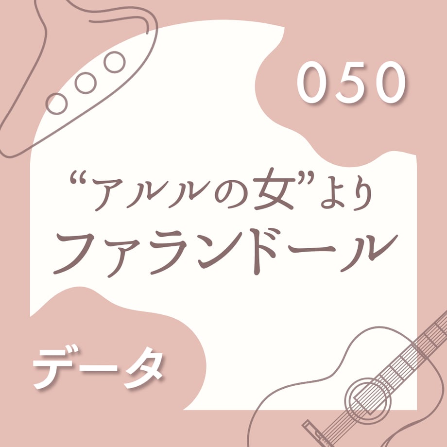 69b5dd1b444fad5206717145