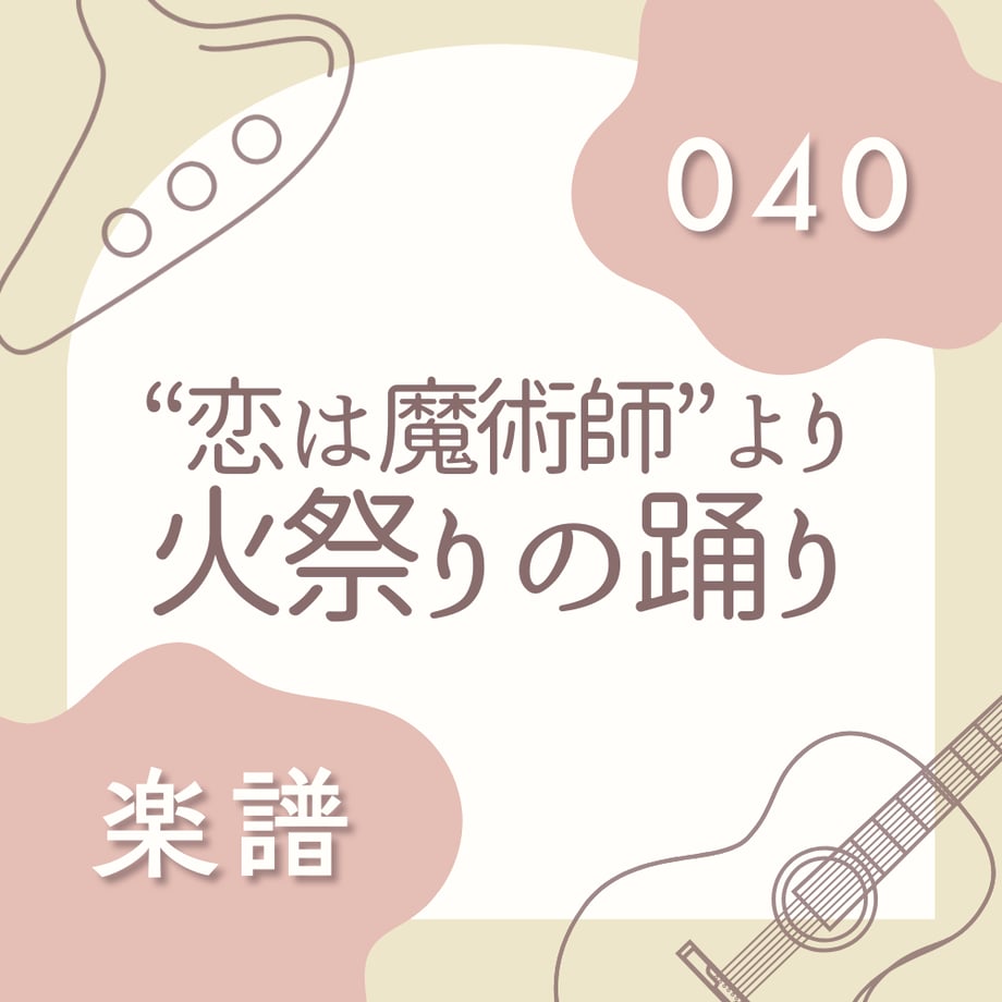 69a52271a625e800018af37e