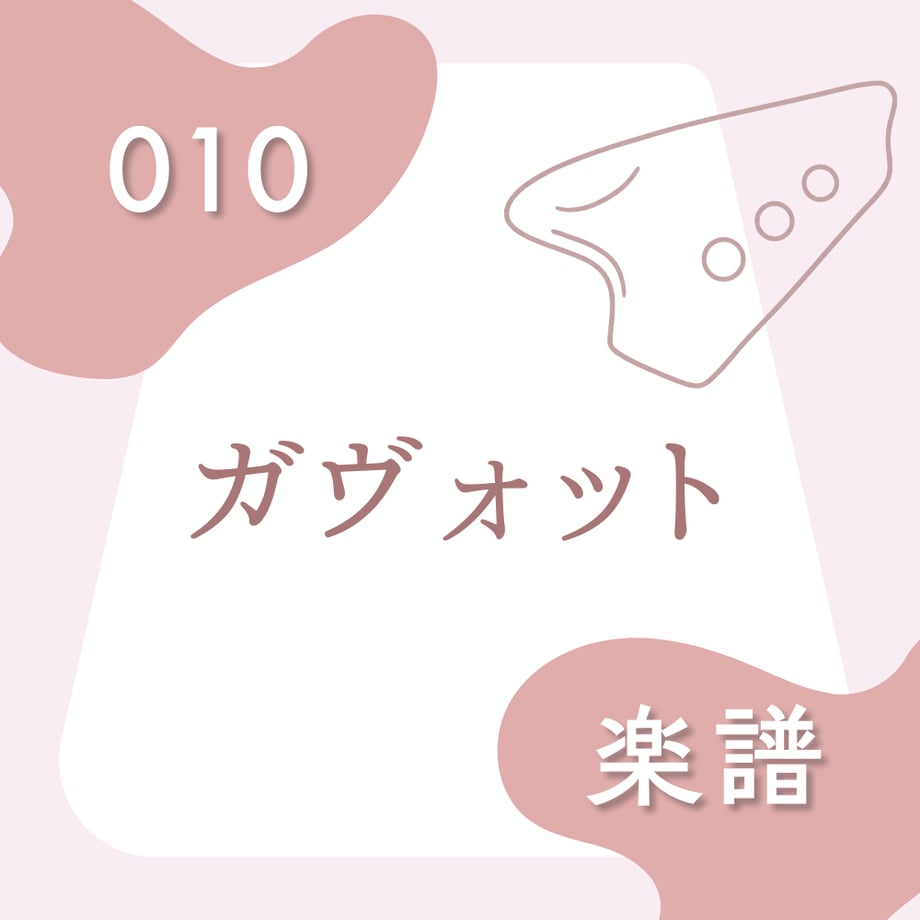69a5226ba625e800018af327