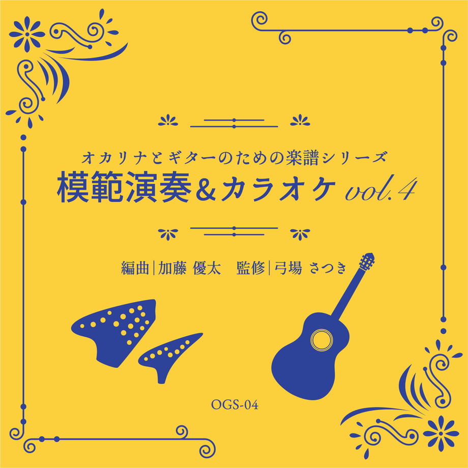 69a52275a625e800018af3bc