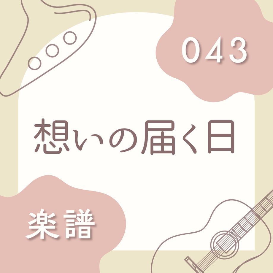 69a52272a625e800018af384