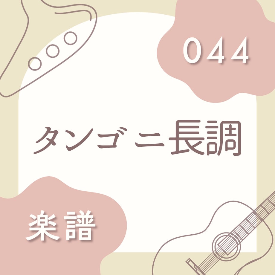 69a52272a625e800018af386