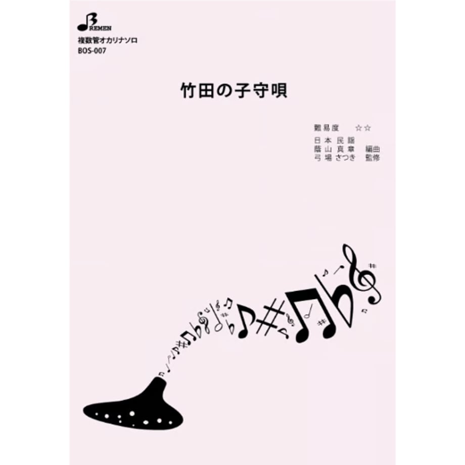 69a5226aa625e800018af31b