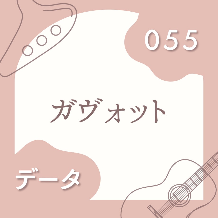 69b5e048c823273989c85ab0